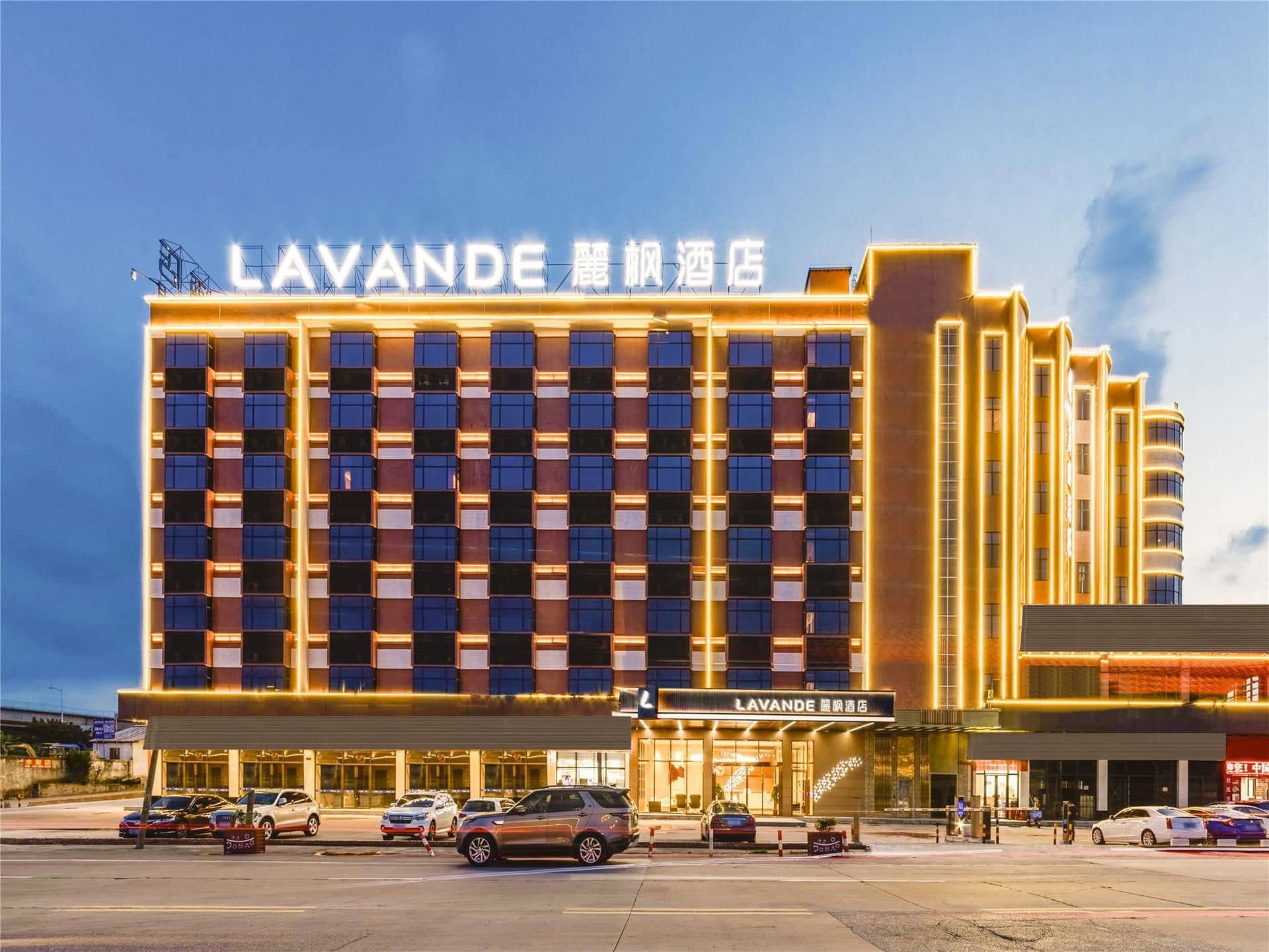 Lavande Hotel Foshan West Station Shishan Zhaoda Lavande Hotel Foshan West Station Shishan Zhaoda