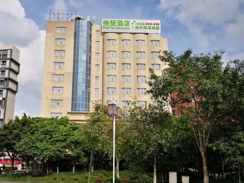 GreenTree Alliance Hotel Foshan Nanhai District Pingzhou Yuqi Street GreenTree Alliance Hotel Foshan Nanhai District Pingzhou Yuqi Street
