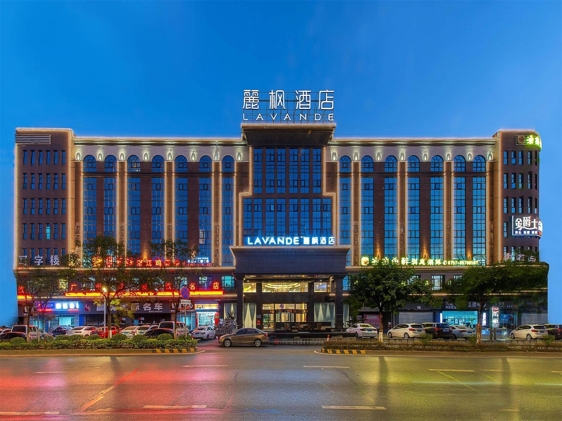 Lavande Hotel Foshan Yangbu Internationa Tea Center Lavande Hotel Foshan Yangbu Internationa Tea Center