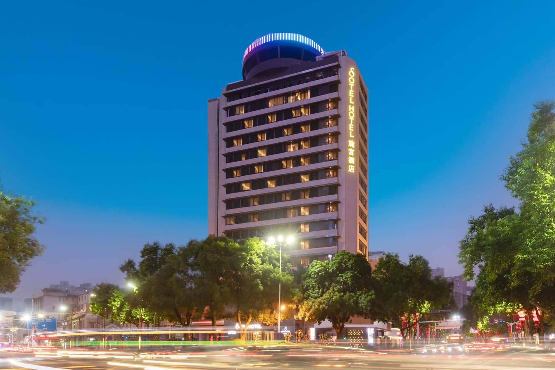 Fu Shang Shi Xin Xuan Gong Hotel Fu Shang Shi Xin Xuan Gong Hotel