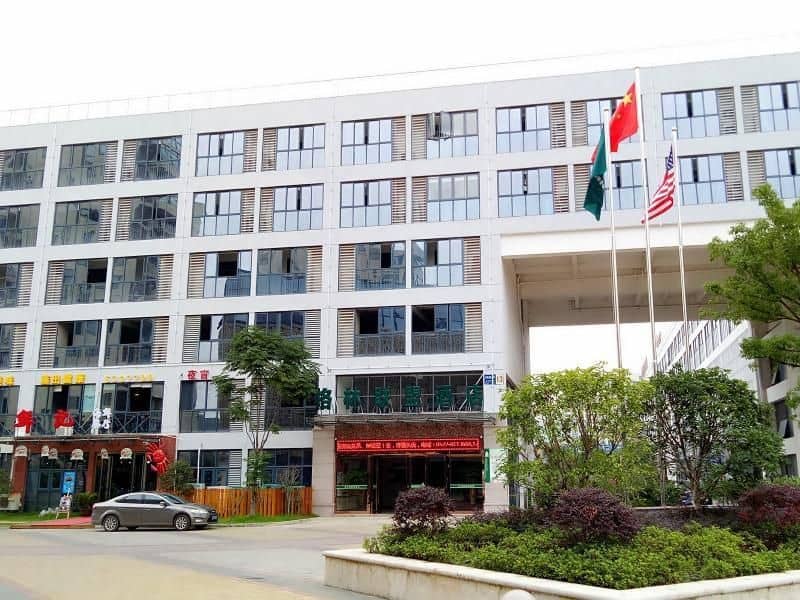 GreenTree Alliance Huzhou Changxing Zhebei Business Square Hotel GreenTree Alliance Huzhou Changxing Zhebei Business Square Hotel