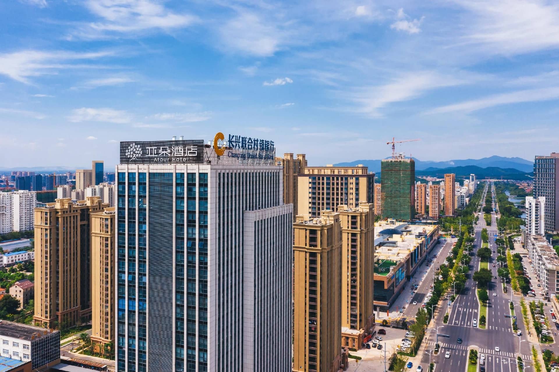 Atour Hotel Changxing Huzhou Atour Hotel Changxing Huzhou