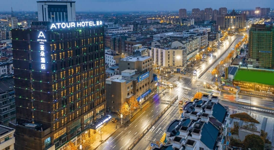 Atour Hotel Changxing Central Plaza Huzhou Atour Hotel Changxing Central Plaza Huzhou