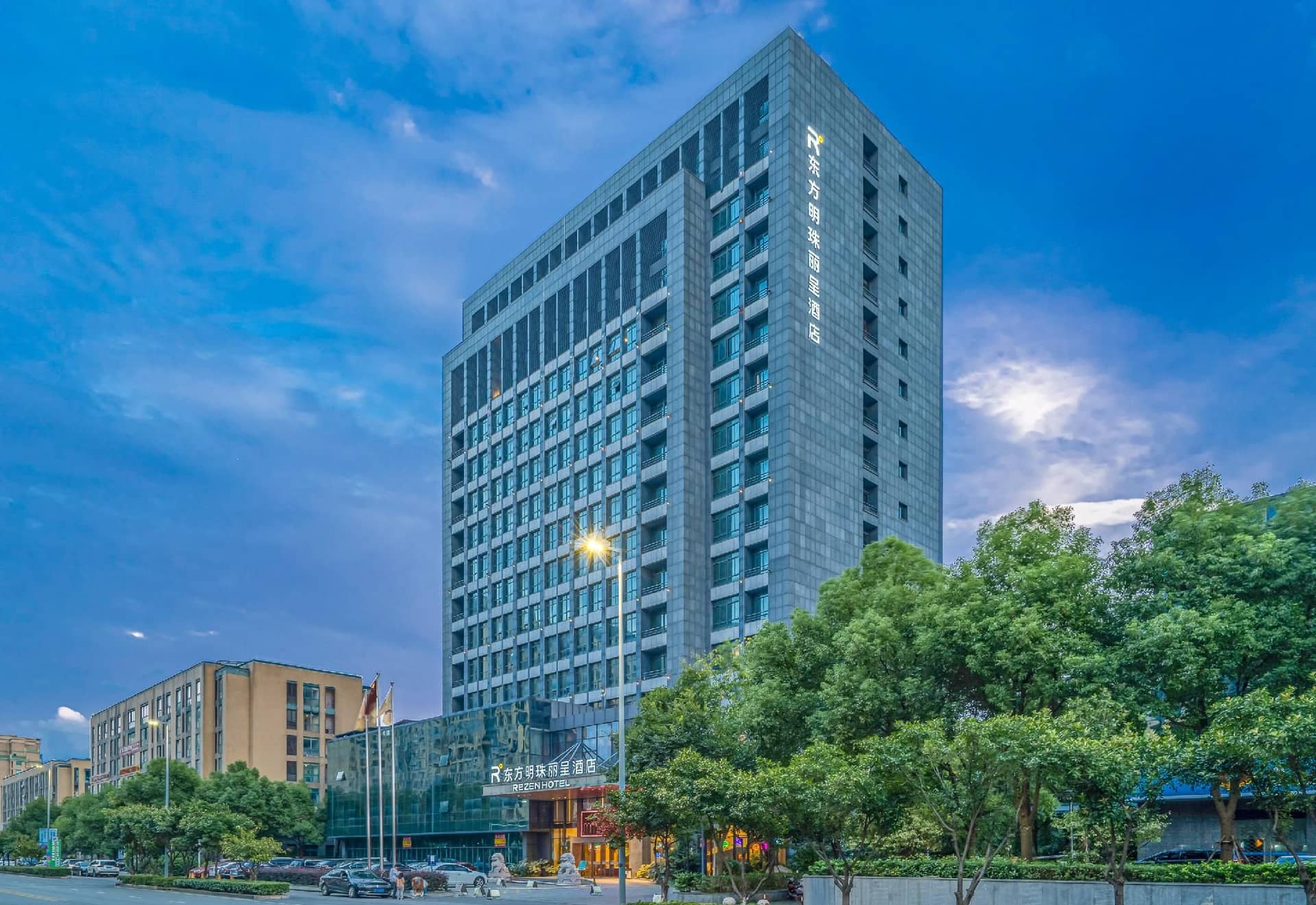 Rezen Hotel Changxing Oriental Pearl Rezen Hotel Changxing Oriental Pearl
