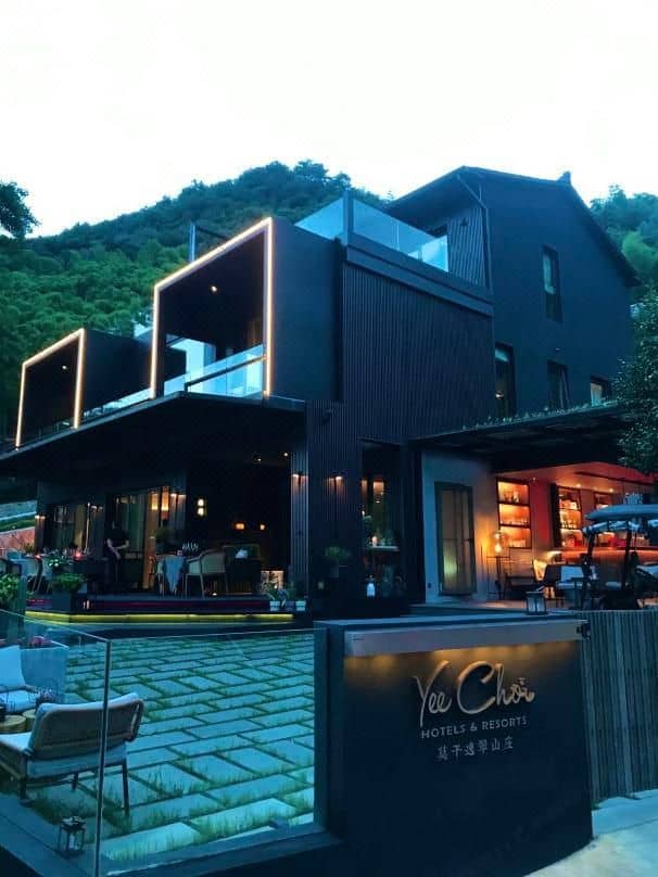 Yee Choi Hotels & Resorts Yee Choi Hotels & Resorts