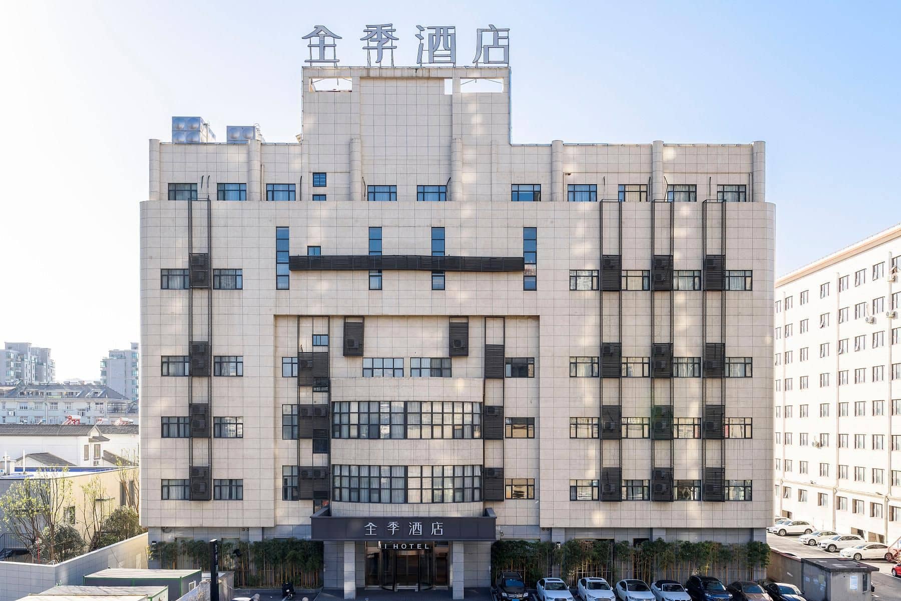Ji Hotel Anji Shengli Xi Road Ji Hotel Anji Shengli Xi Road