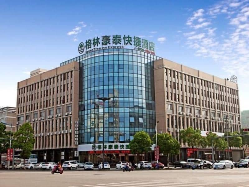 GreenTree Inn HuZhou AnJi YingBin Avenue Express Hotel