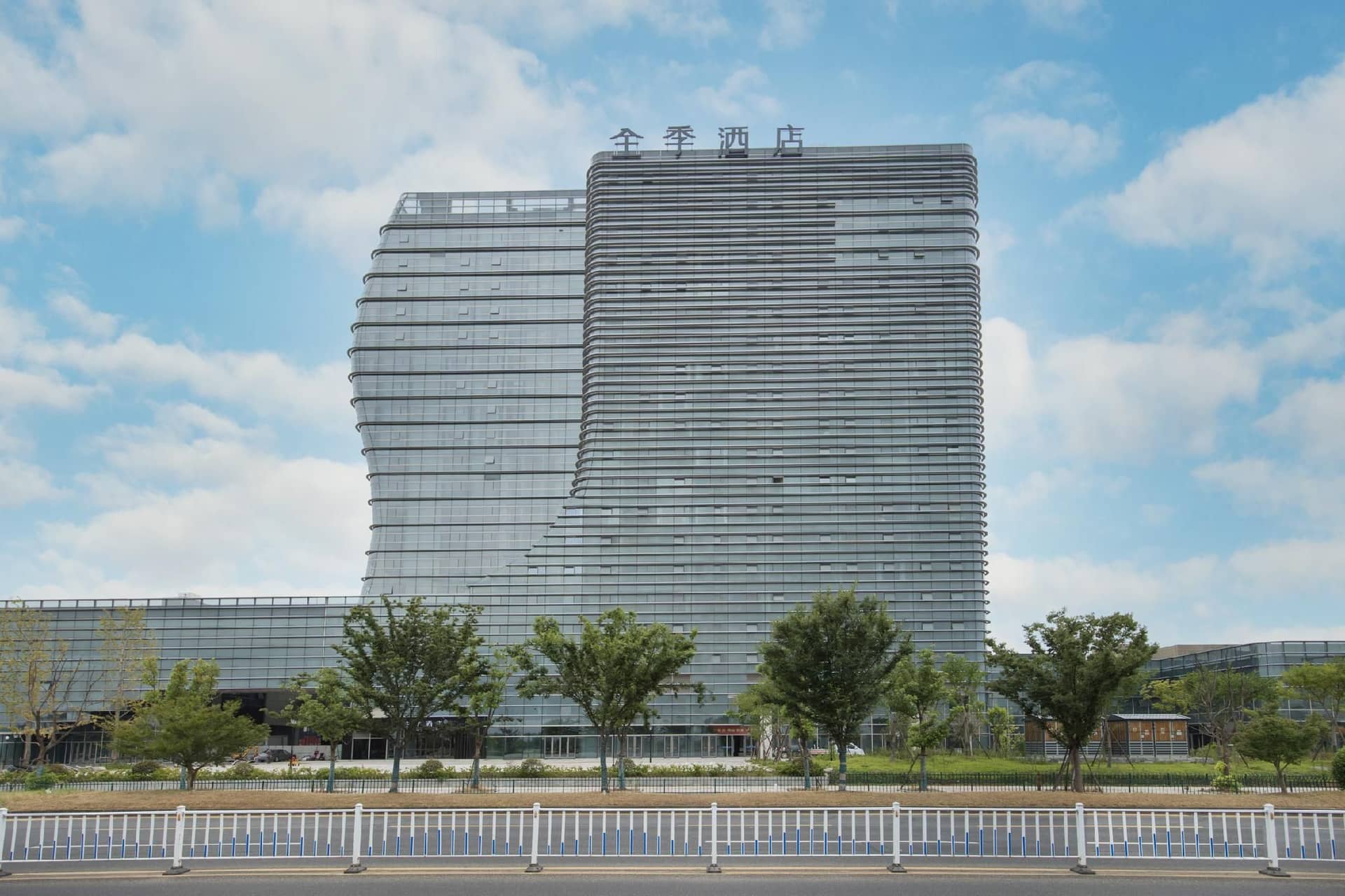 Ji Hotel Quzhou Qujiang Ji Hotel Quzhou Qujiang