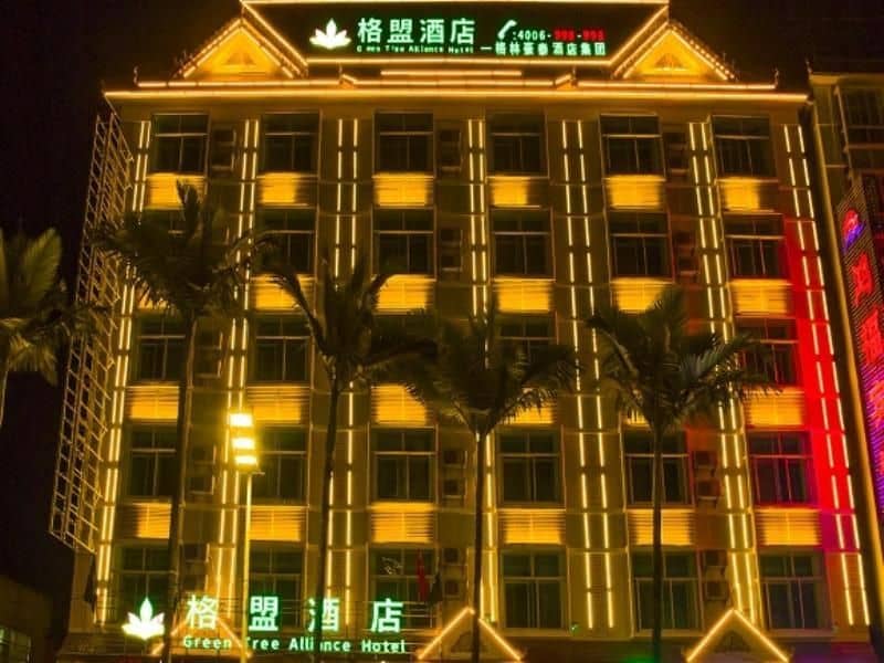 GreenTree Alliance Hotel