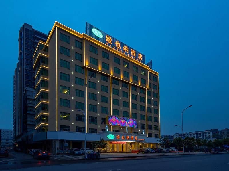 Vienna Hotel Jieyang Rongcheng Wanda Plaza