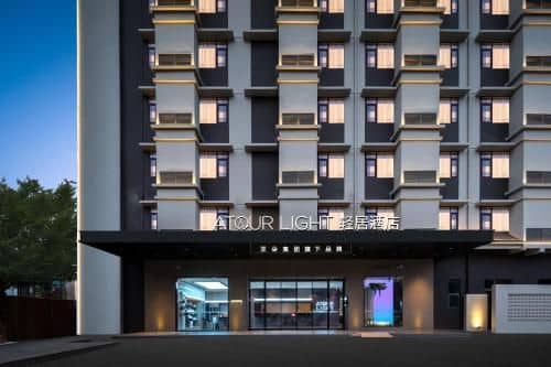 Atour Light Hotel Xishuangbanna Jinghong Gaozhuang Xishuangjing