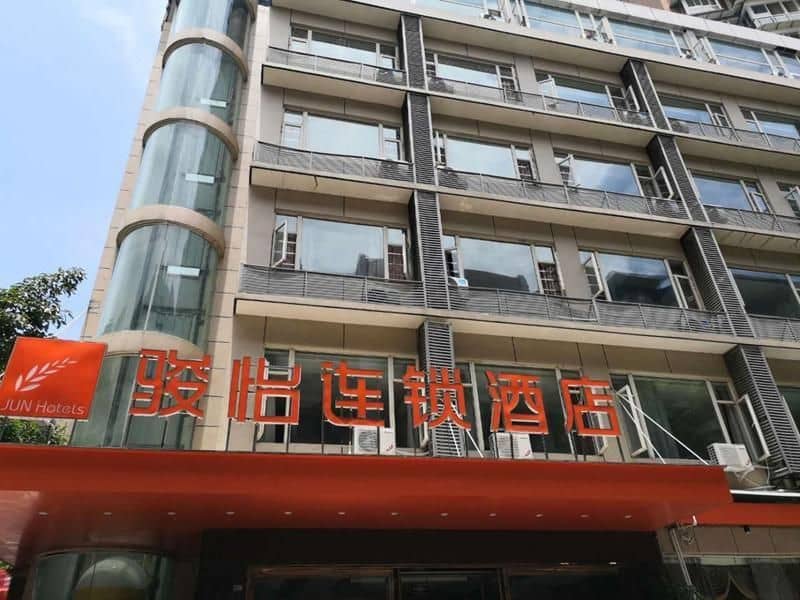 Jun Hotel Sichuan Deyang Zhongjiang County Kaijiang Hu'nan Road Jun Hotel Sichuan Deyang Zhongjiang County Kaijiang Hu'nan Road