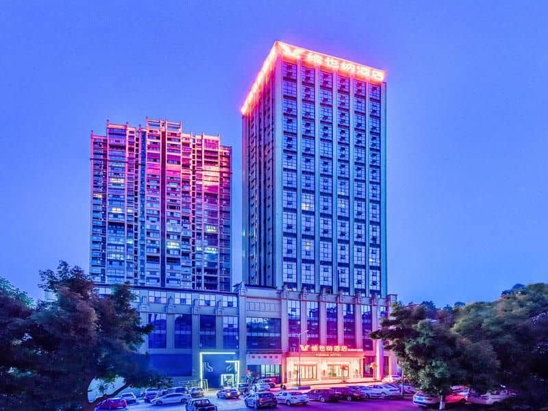 โรงแรมเวียนนา เสฉวน เฮ่อเจียง สะพานแม่น้ำแยงซี