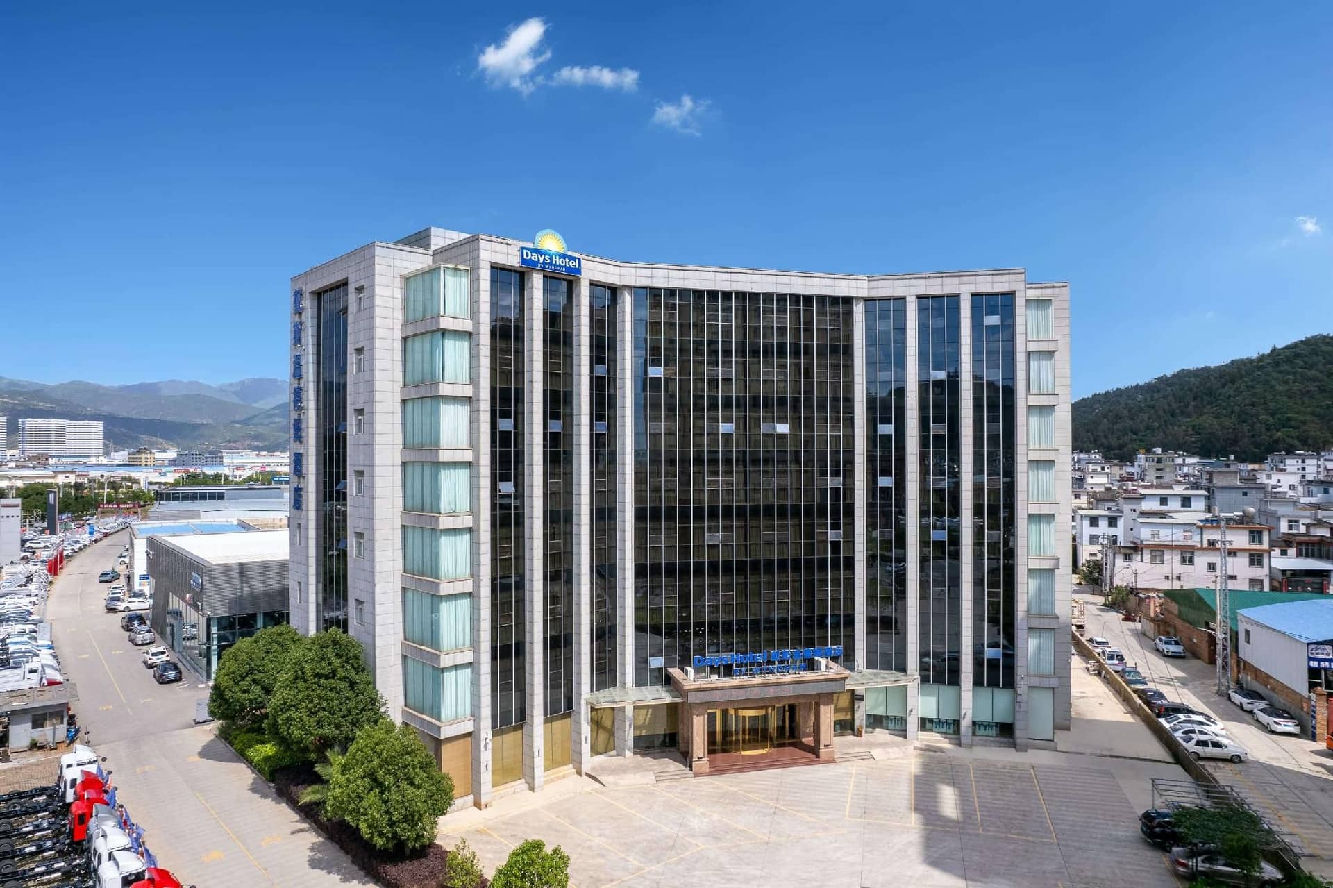 Days Hotel by Wyndham Dali High-speed Railway Station Days Hotel by Wyndham Dali High-speed Railway Station