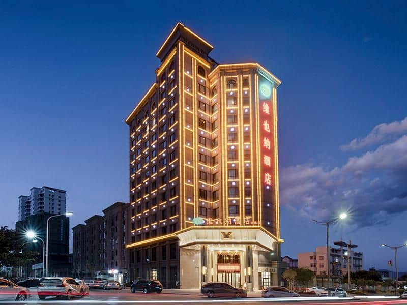 Vienna Hotel Yunnan Dali Erhai Lake