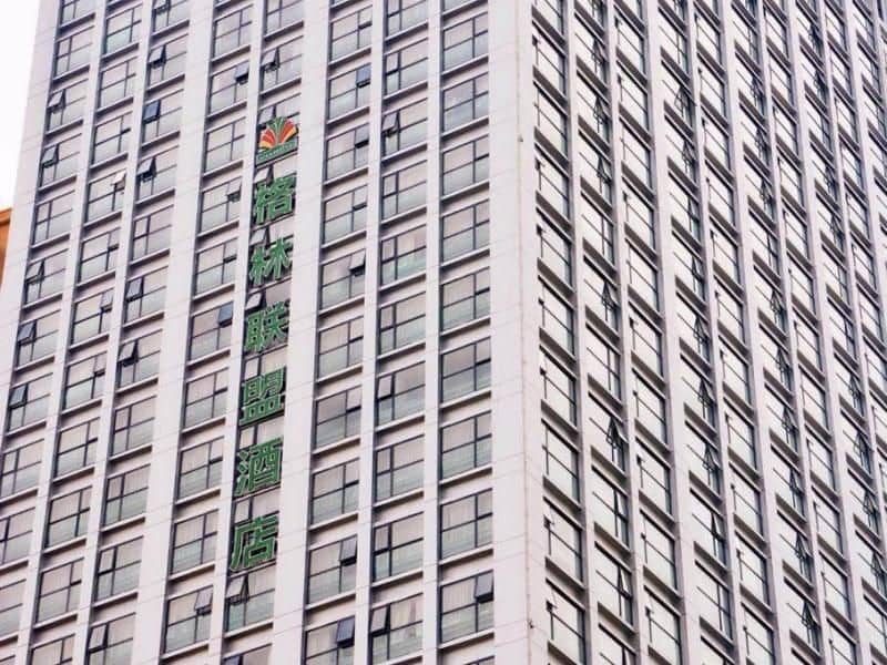 GreenTree Alliance Dali Xiaguan Area Jianshe Road Tai'an Metro Hotel