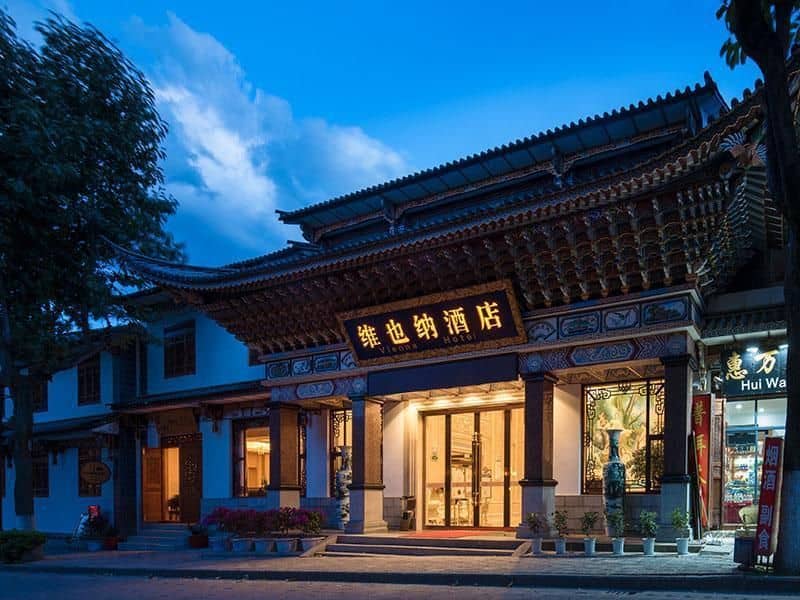 Vienna Hotel Yunnan Dali Ancient City Scenic Spot