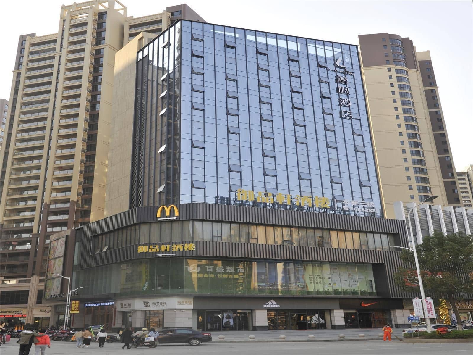 Lavande Hotel Heping Parkson Plaza