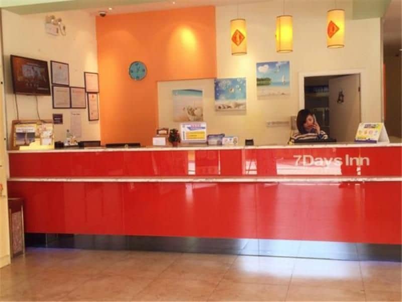 7 Days Inn Jiangmen Heshan 7 Days Inn Jiangmen Heshan