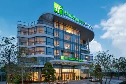 Holiday Inn Express Jiangmen Yinhu Bay