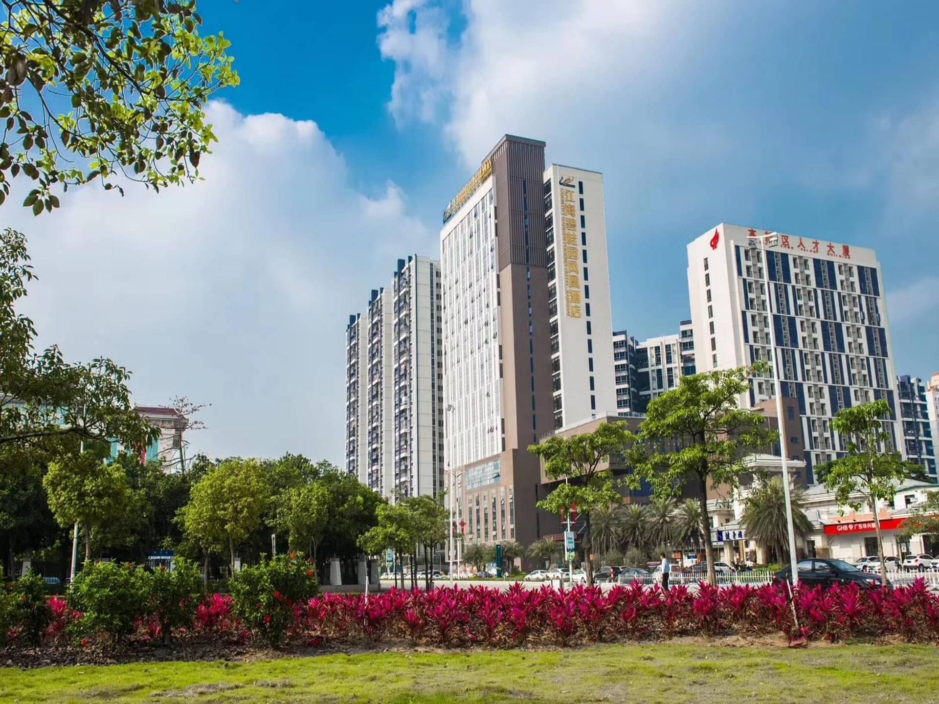 Jianghai Country Garden Phoenix Hotel Jianghai Country Garden Phoenix Hotel