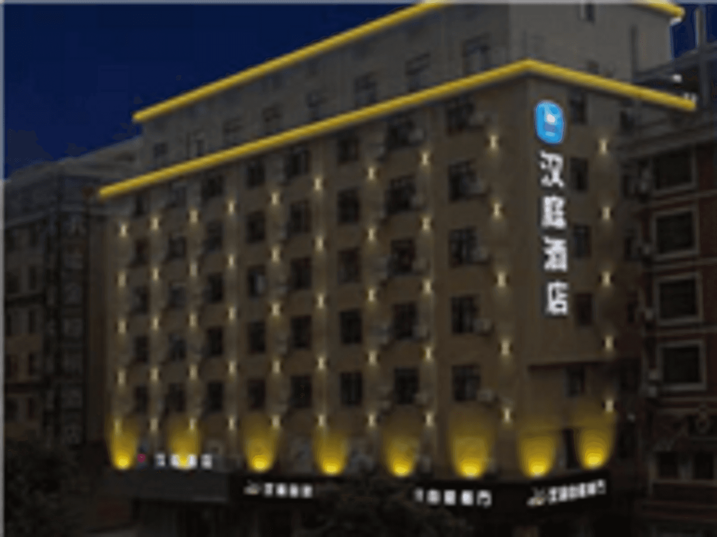 Hanting Hotel Hengdian World Studios Hanting Hotel Hengdian World Studios