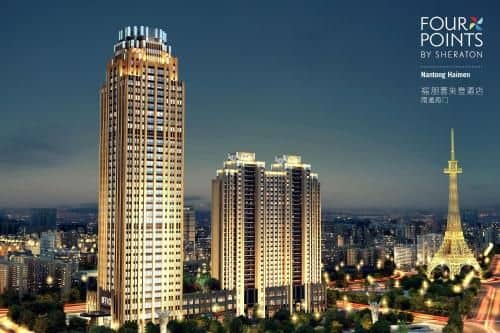 Four Points by Sheraton Nantong, Haimen