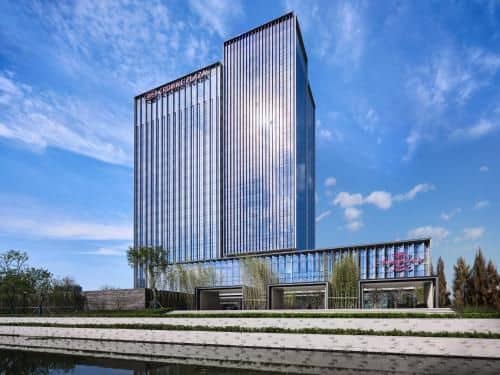 Crowne Plaza Qidong