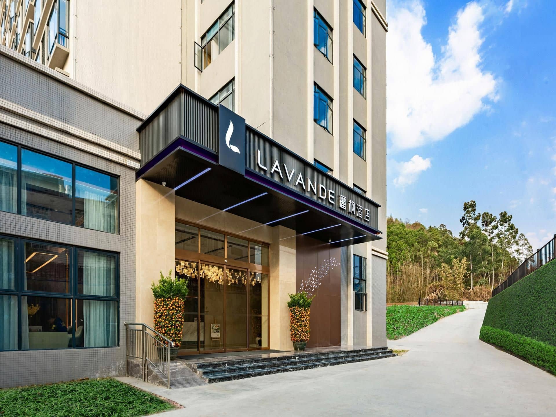 Lavande Hotel Shaoguan Qujiang Nanhua