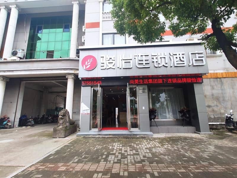 Jun Hotel Zhejiang Shaoxing Shangyu Kaifaqu Shunjie Road