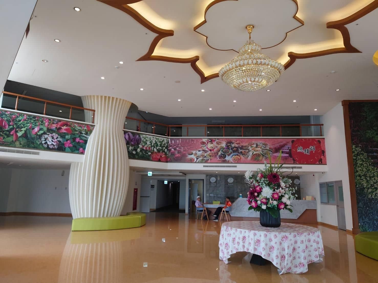 โรงแรมซูซาน โรงแรมซูซาน