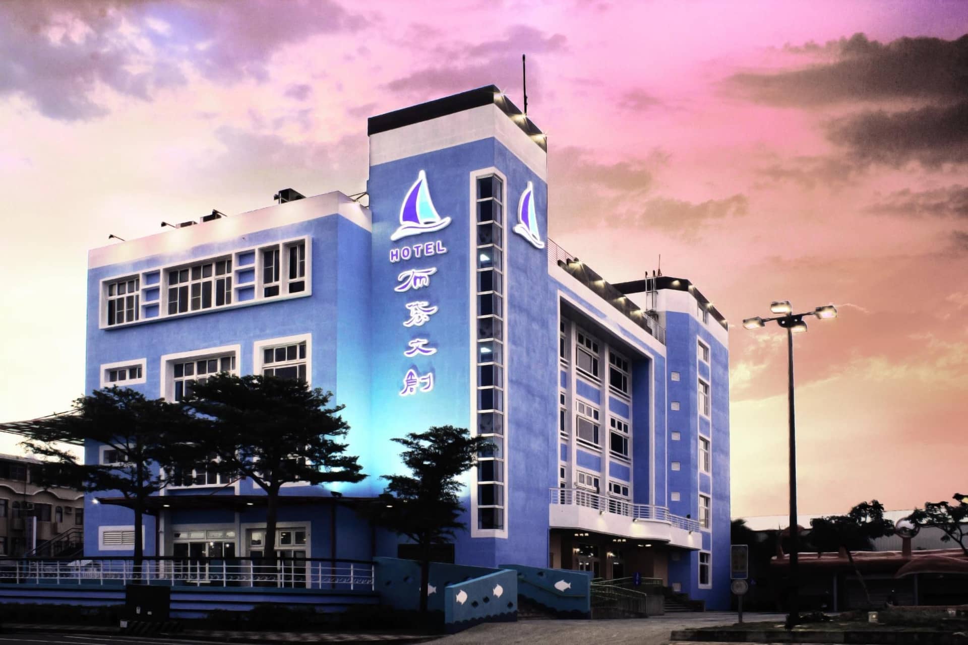 โรงแรมบูได โอเชียน