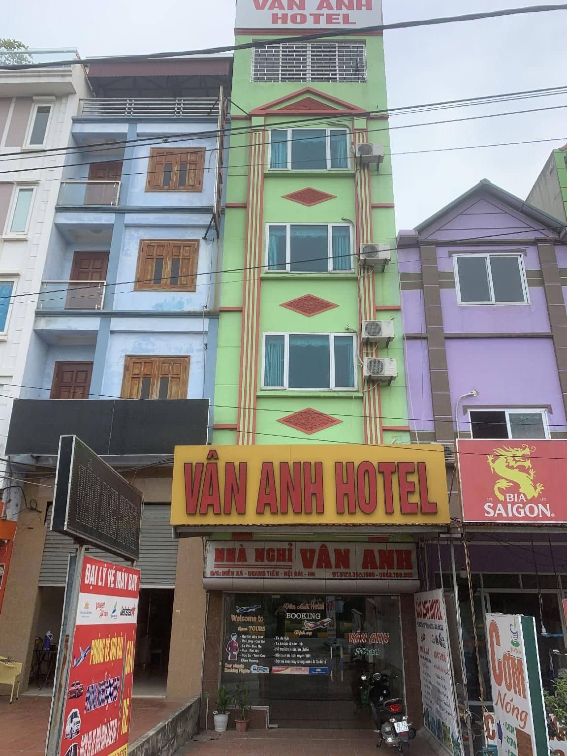 โรงแรมวานอัญ