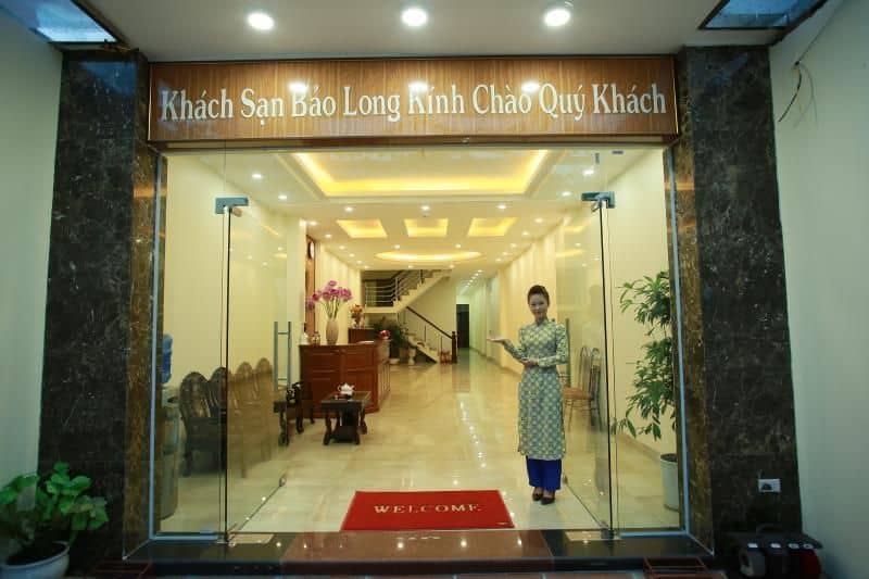 โรงแรมเดอะ เจด ดราก้อน