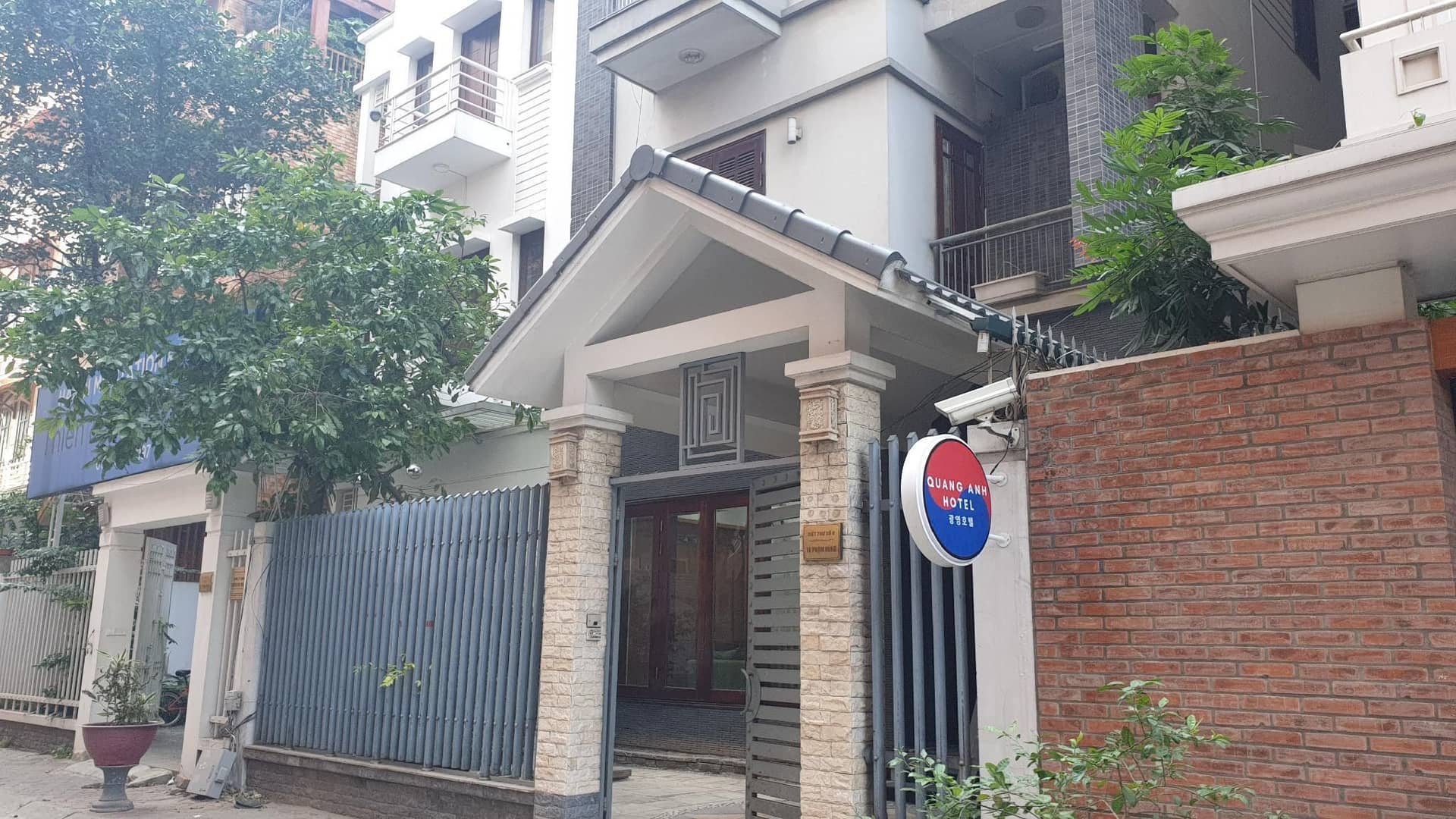Quang Anh Hotel Quang Anh Hotel