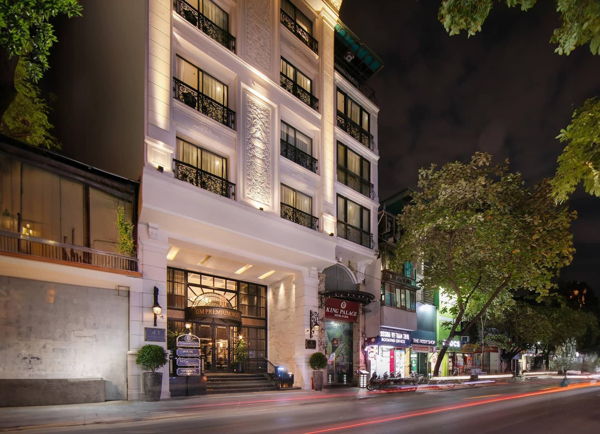 โรงแรม จีเอ็ม พรีเมียม โรงแรม จีเอ็ม พรีเมียม