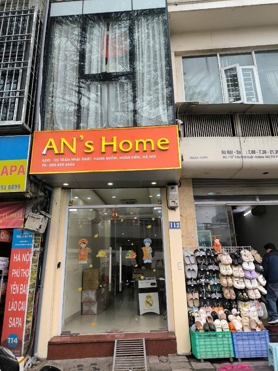 An's Home An's Home