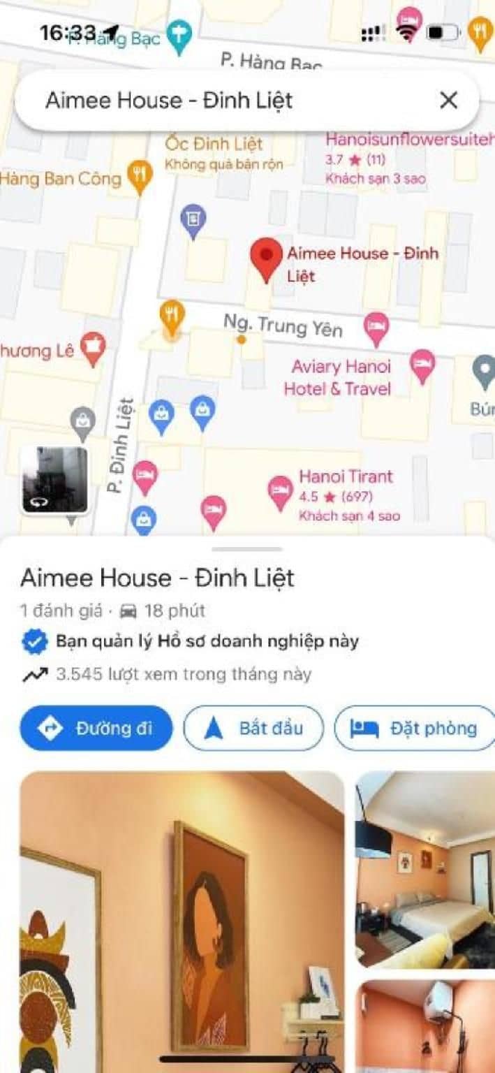 บ้านเอมี - ดินห์ เลียต บ้านเอมี - ดินห์ เลียต