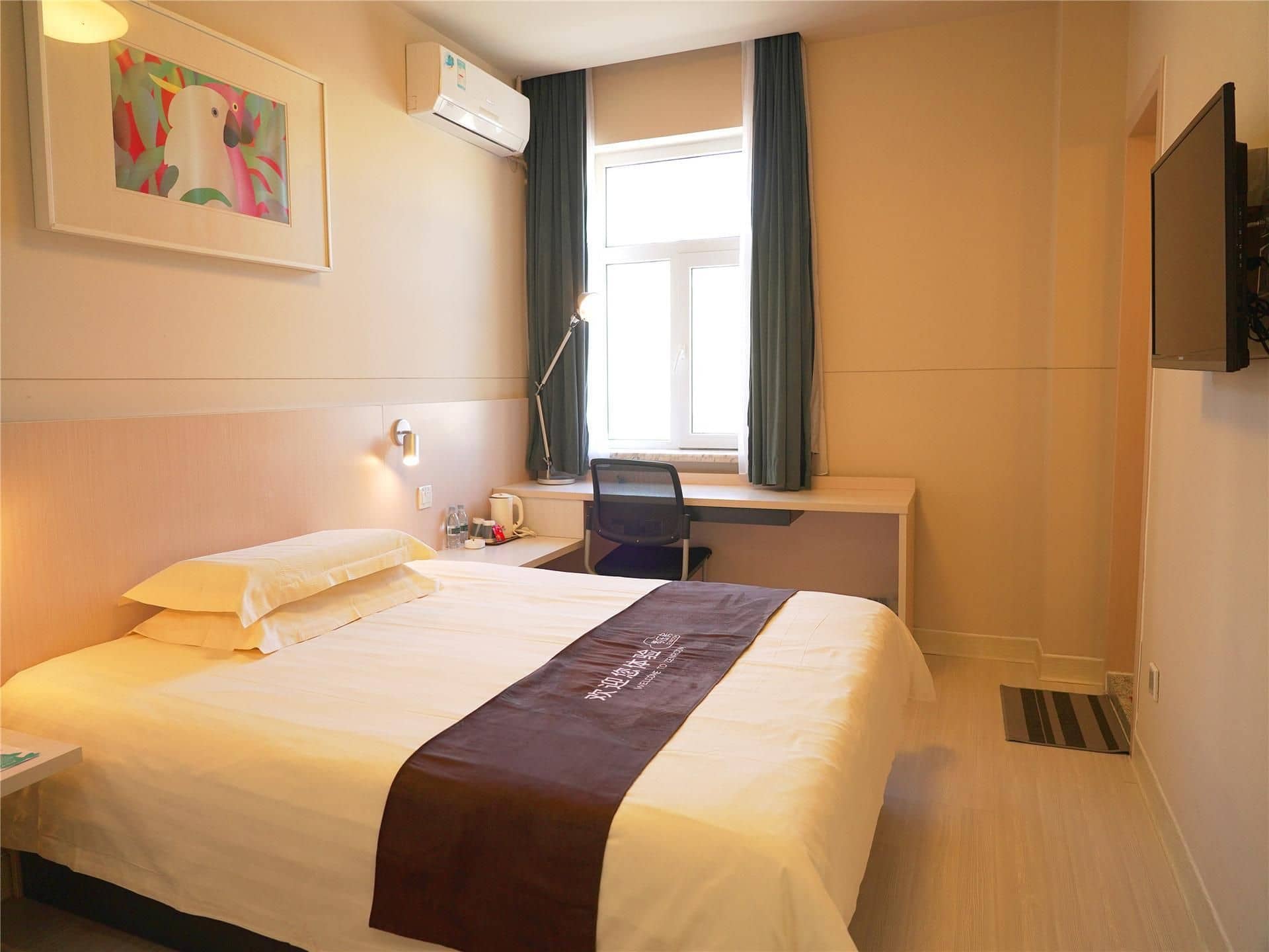 Jinjiang Inn Daqing xincun Devleopment Zone Jinjiang Inn Daqing xincun Devleopment Zone