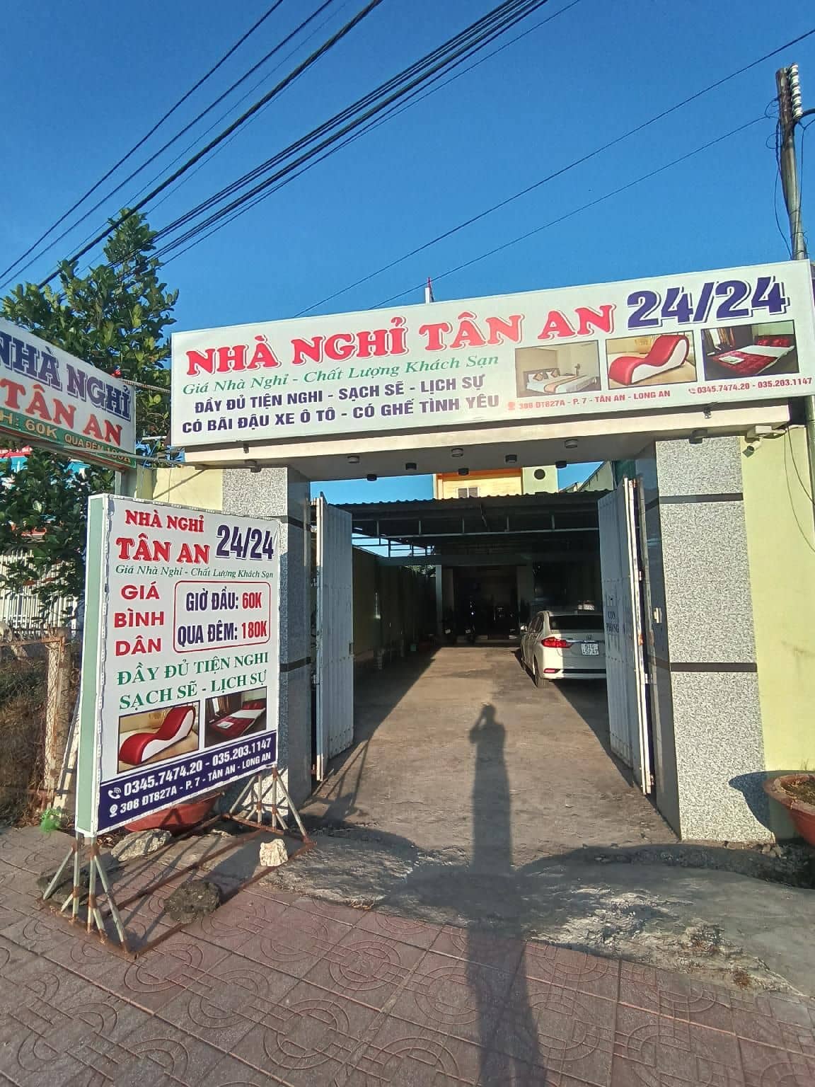 Motel Tân An