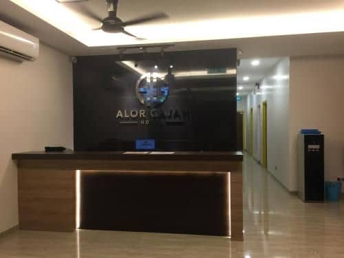 โรงแรมอลอร์ กาจาห์ โรงแรมอลอร์ กาจาห์