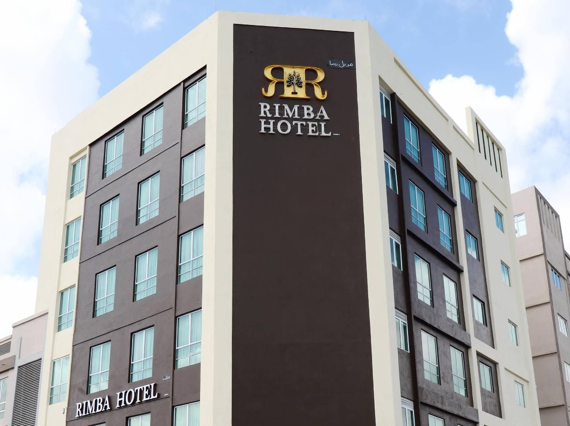 Rimba Hotel