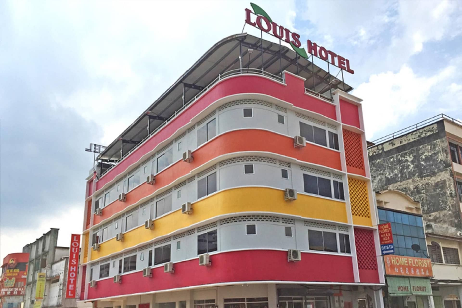 โรงแรมหลุยส์
