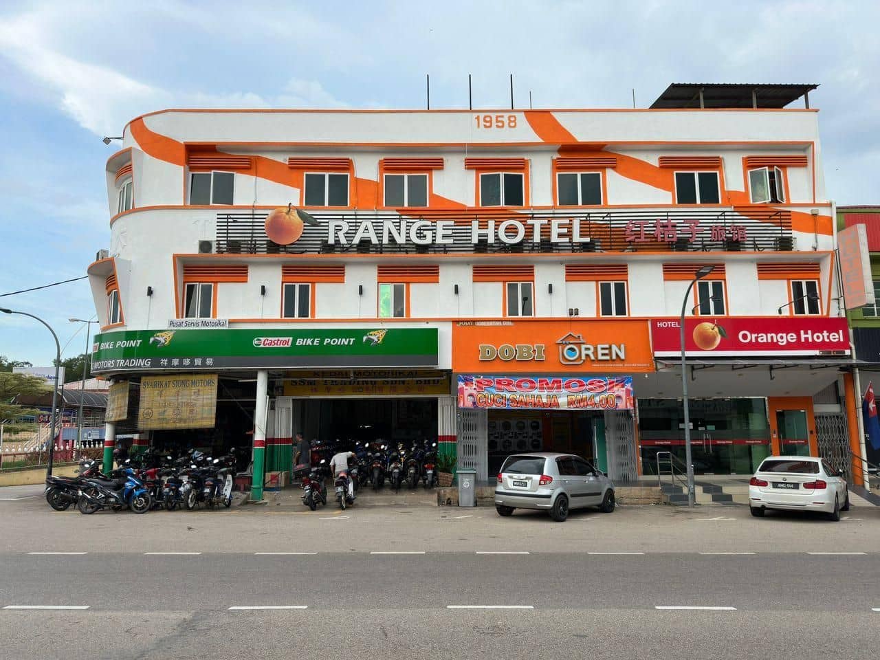 โรงแรมเซกามัต เรด ออเรนจ์ Sdn Bhd