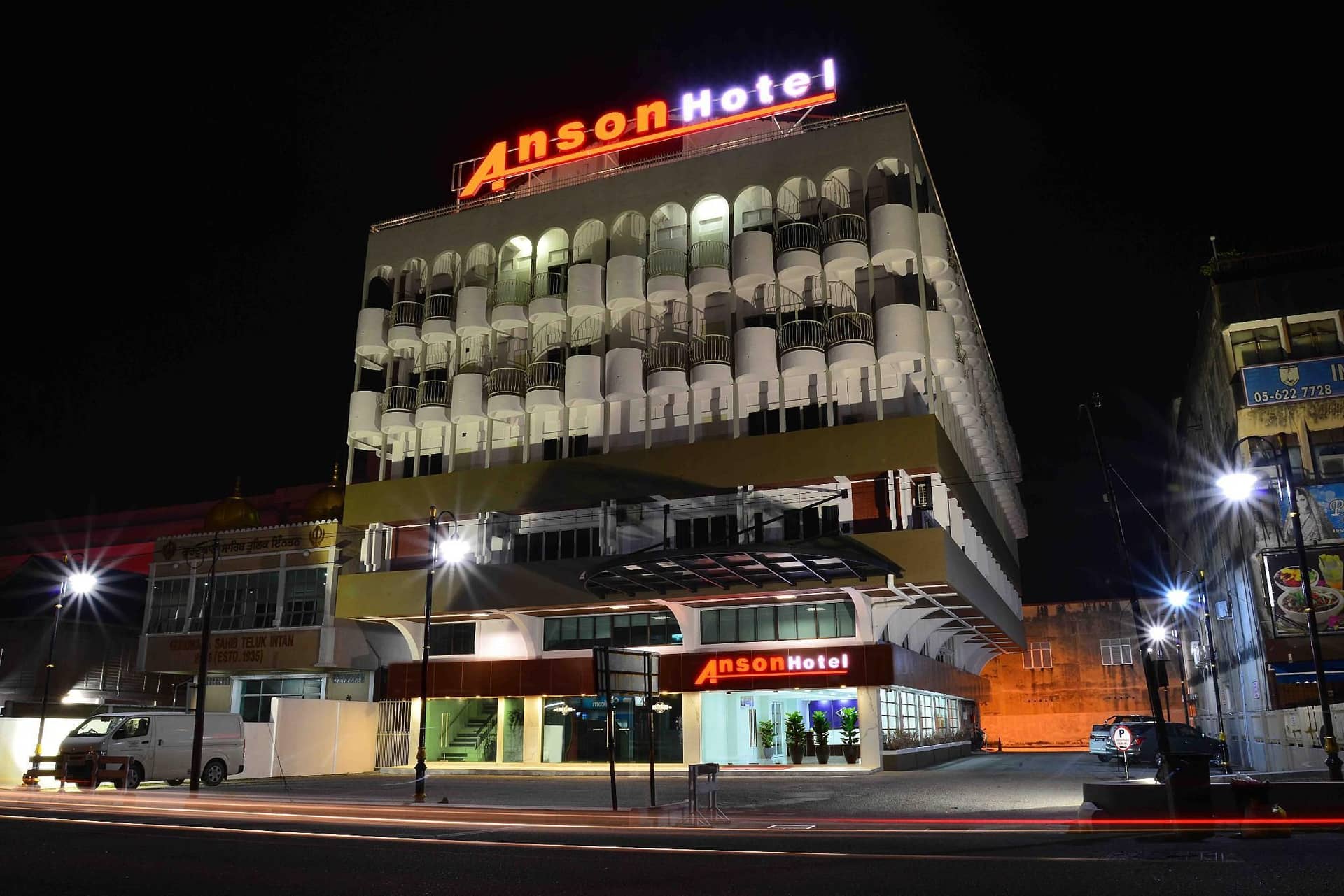 โรงแรมแอนสัน