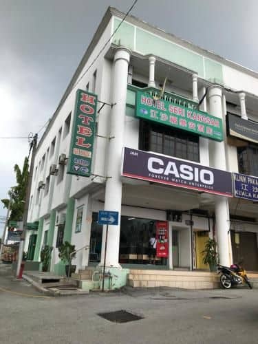 Hotel Seri Kangsar KK Hotel