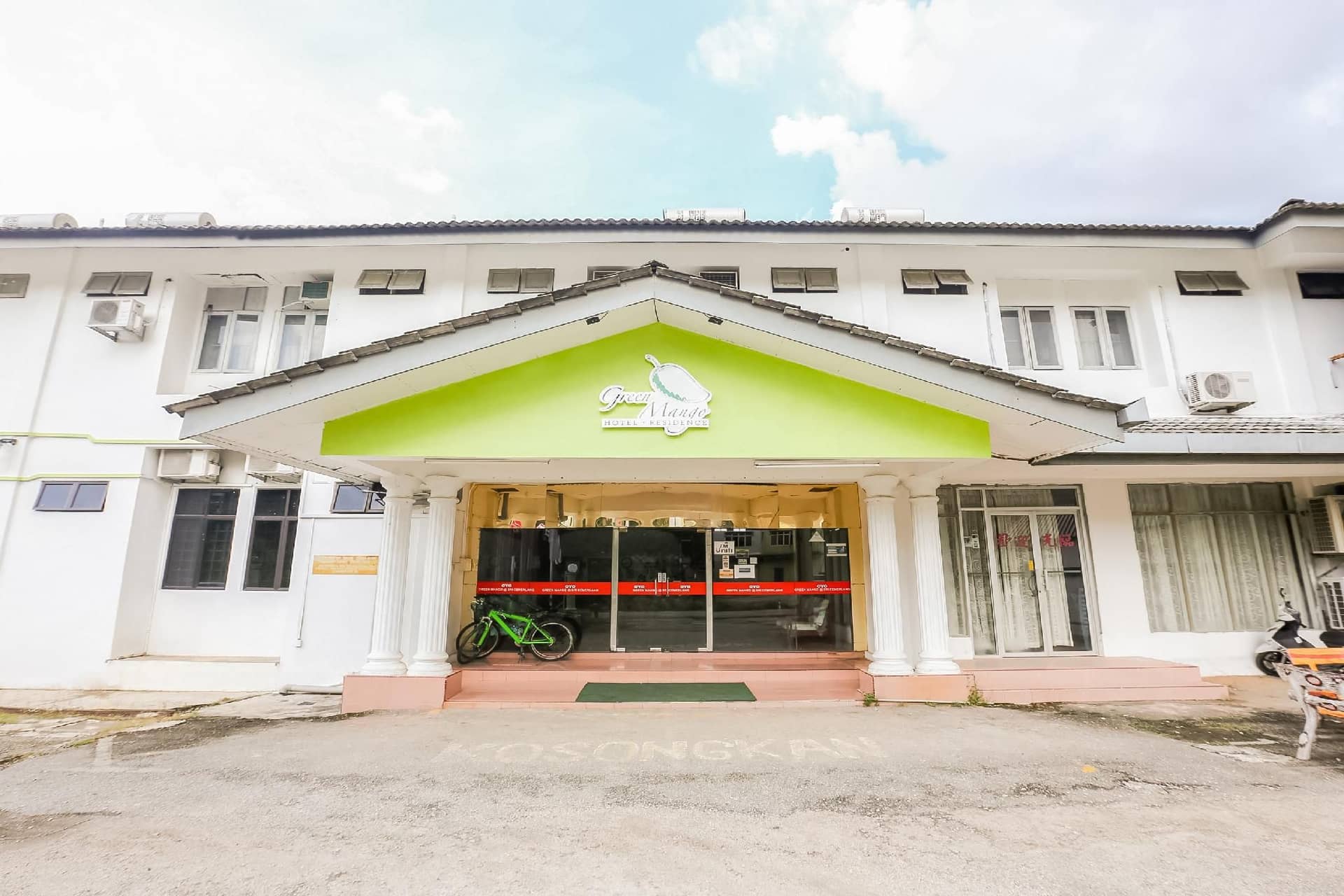 โอโย 89438 กรีนแมงโก แอท ศรี เชอเมอร์ลัง