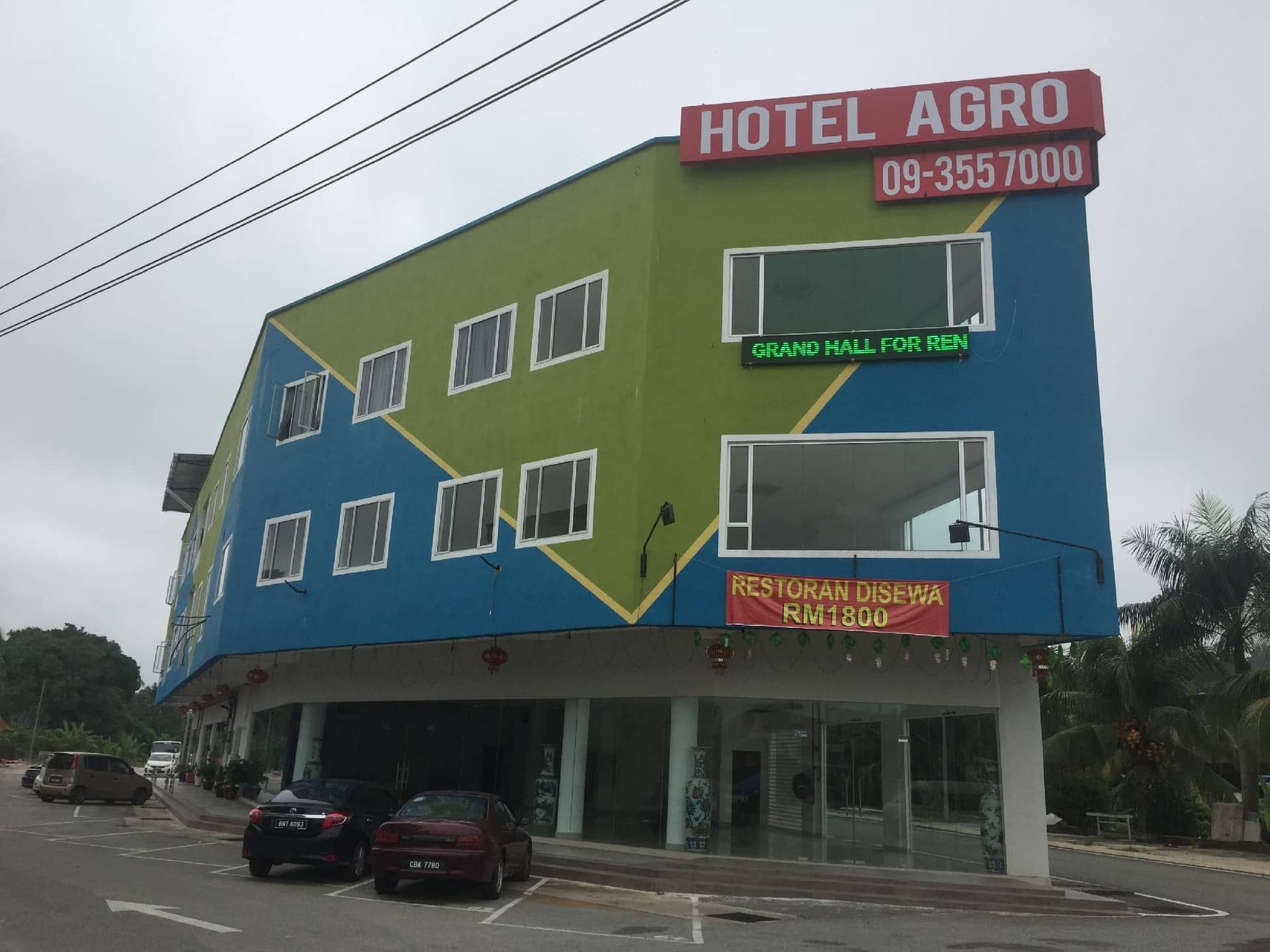 โรงแรมอะโกร เราบ์