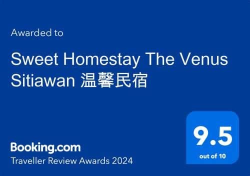 Sweet Homestay The Venus Sitiawan