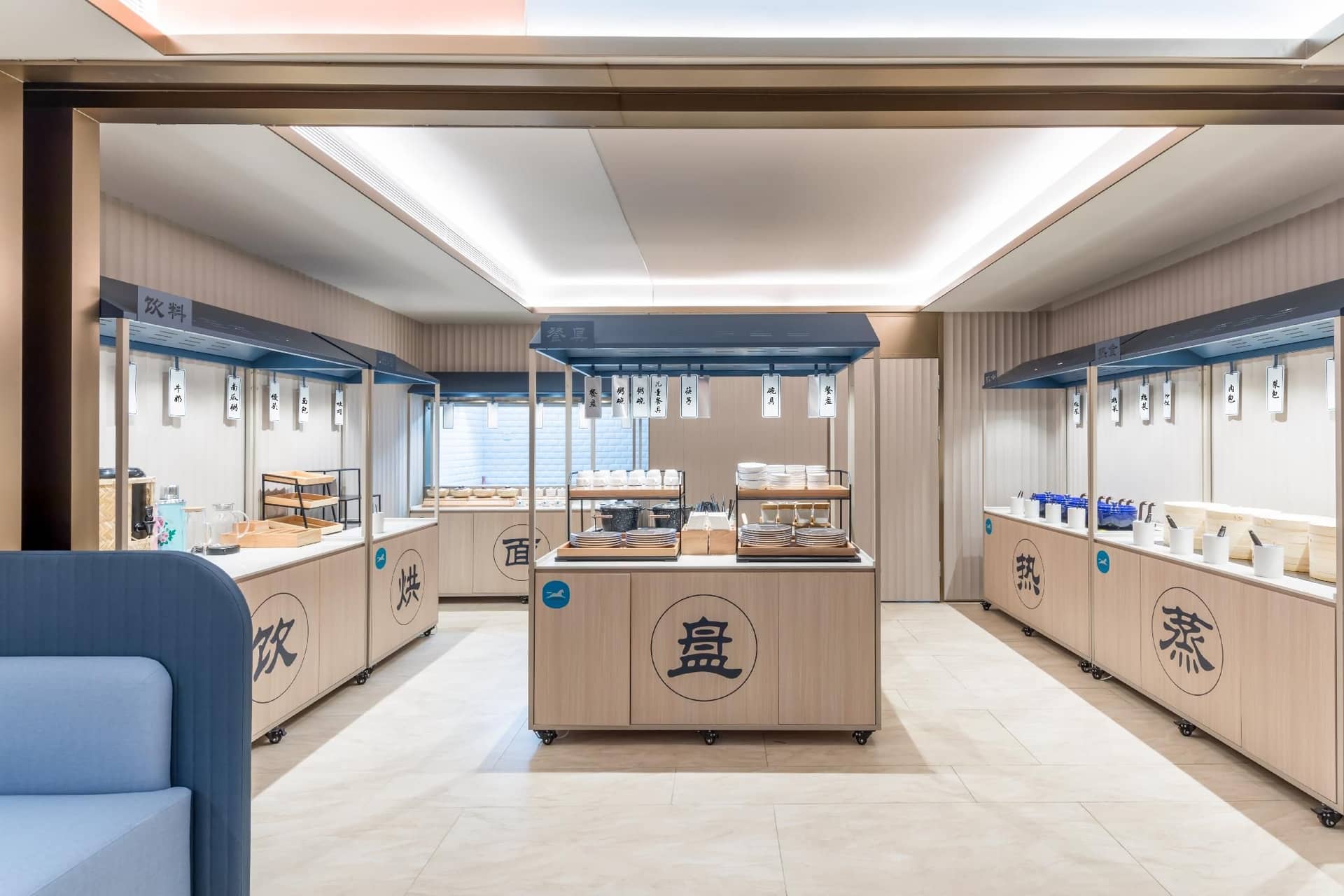 Hanting Hotel Shanghai Bao'an Highway Metro Station